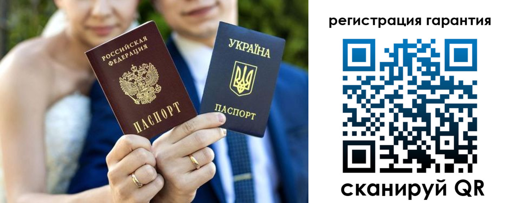 регистрация для школы в Междуреченске